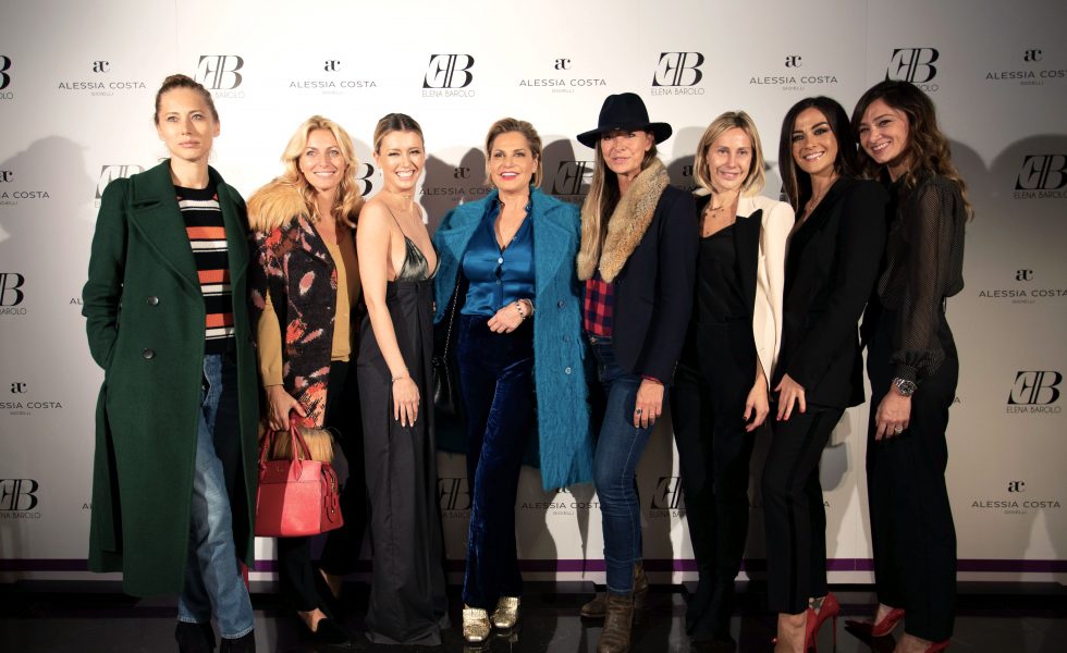 gallery evento elena barolo collection