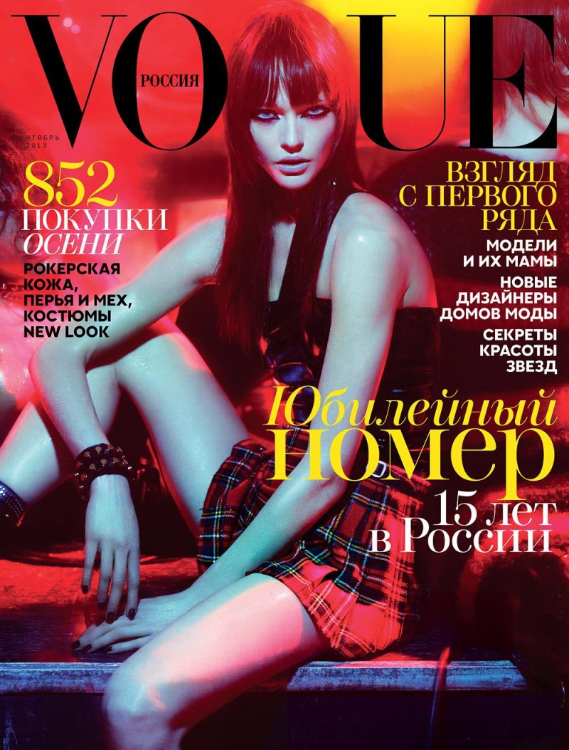 vogue-mert-marcus-sasha-cover-800x1053