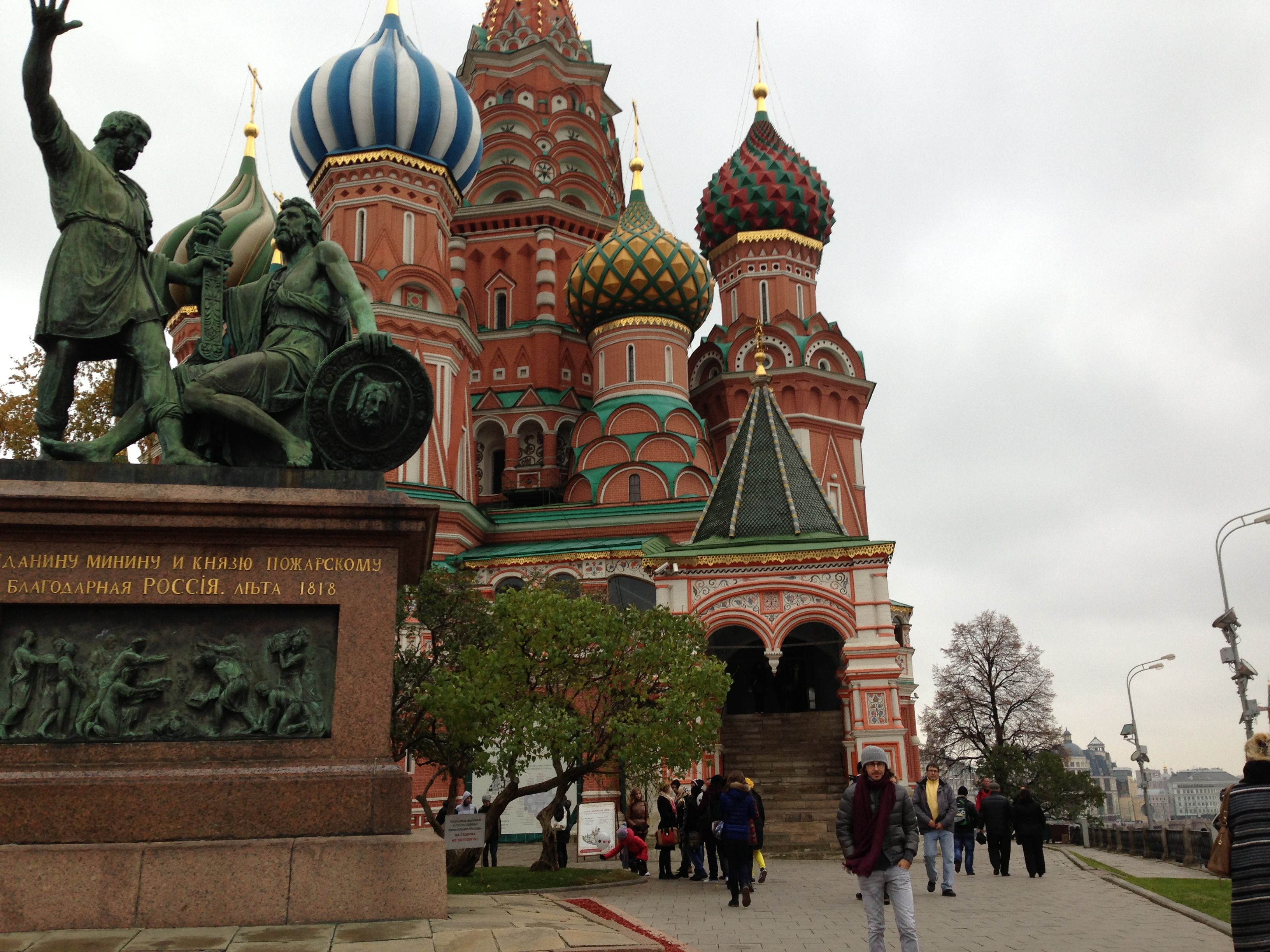 the red square